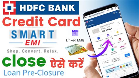 how to close hdfc credit card smart emi loan|foreclose hdfc credit card emi.